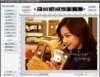 국산 무료 사진 편집기 이지 포토에디터 Easy PhotoEditor 1.9 썸네일
